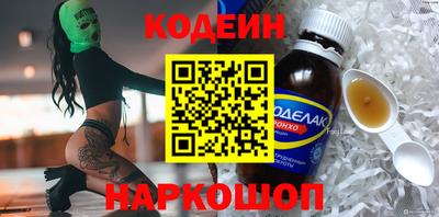 меф Донской