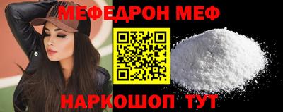кокаин колумбия Донецк