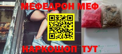 кокаин колумбия Донецк