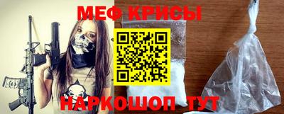кокаин колумбия Донецк