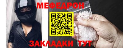 кокаин перу Дубна