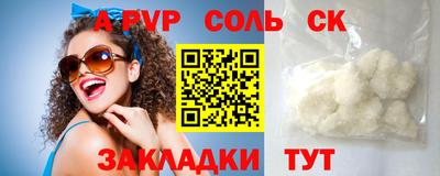кокаин колумбия Донецк