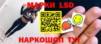 меф Донской