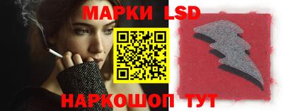 кокаин перу Дубна