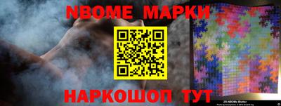 меф Донской