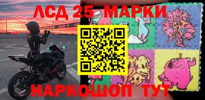 кокаин перу Дубна