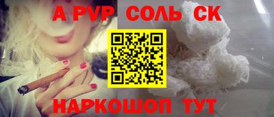 кокаин колумбия Донецк