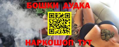 кокаин колумбия Донецк