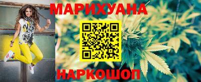 меф Донской