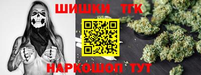 меф Донской