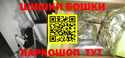 кокаин перу Дубна