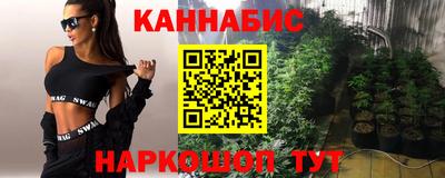 меф Донской