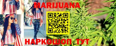 меф Донской