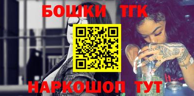 кокаин колумбия Донецк