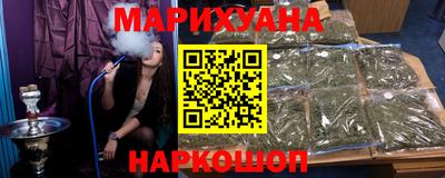 меф Донской