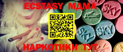 кокаин колумбия Донецк