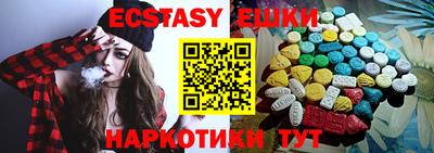 кокаин перу Дубна
