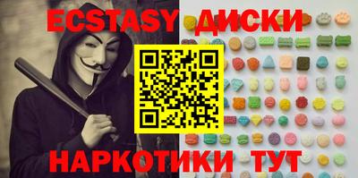 кокаин перу Дубна
