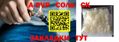 кокаин колумбия Донецк