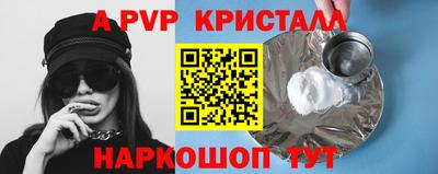 кокаин колумбия Донецк