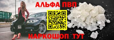 меф Донской