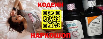 кокаин перу Дубна