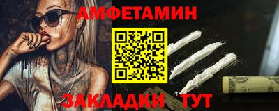 кокаин колумбия Донецк
