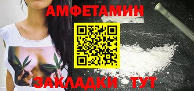 кокаин перу Дубна