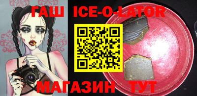 меф Донской