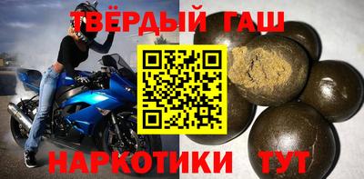 кокаин перу Дубна