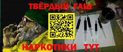 меф Донской