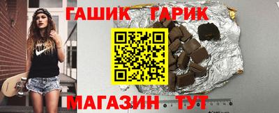 кокаин перу Дубна