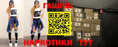 меф Донской