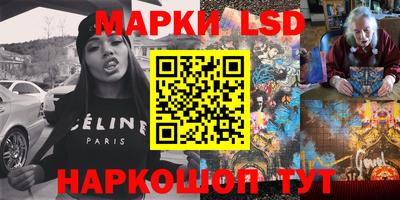 кокаин перу Дубна