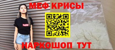 кокаин колумбия Донецк
