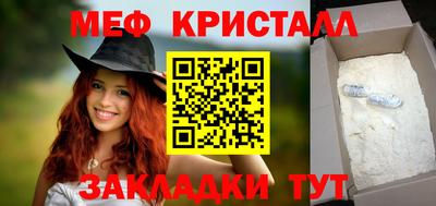 кокаин перу Дубна