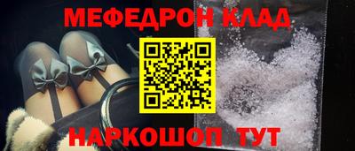 кокаин перу Дубна