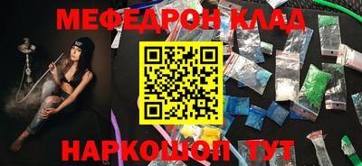 кокаин колумбия Донецк